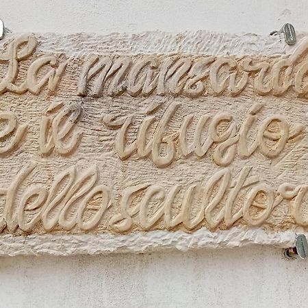 La Mansarda Dello Scultore Niscemi 外观 照片